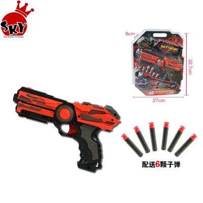 China 2019 HOT plastic flashing army plastic toy gun and electronic toy laser tag gun sound set toys soft gun for sale