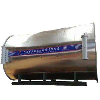 China horizontal fuel gas boiler for garment factory, oil fired fuel boiler steam supplier in china for sale