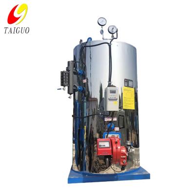 China Small VERTICAL Steam Boiler Steam Generator 50 Hp Gas Steam Generators Price for sale