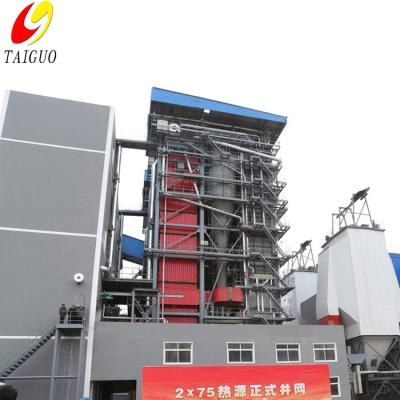 China Sugarcane Horizontal Bagasse Water Tube Steam Boiler System 10mw Coal Burning Firepower Plant for sale