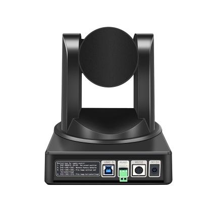 China Indoor 12X Optical Computer Recording IP Camera Streaming 1080P Hd Pro Webcam Zoom Ptz Network Conference Camera for sale