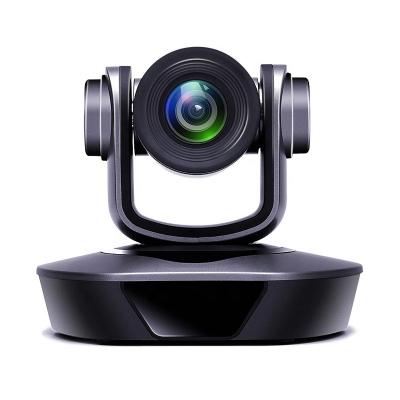 China Video Conferencing System Joystick Control 20X Zoom IDS HDM1 RJ45 PTZ Optical IP Video Conference Camera for sale