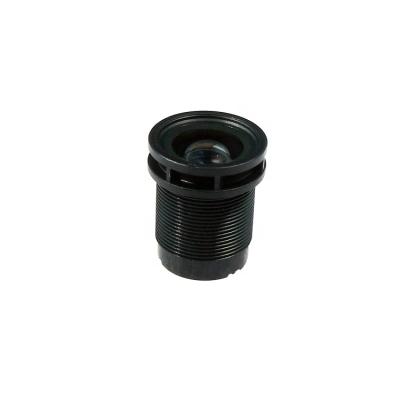 China M12 Focal Length 8mm Starlight Lens For HD Night Vision CCTV Camera F1.4 Aperture 1/2.7