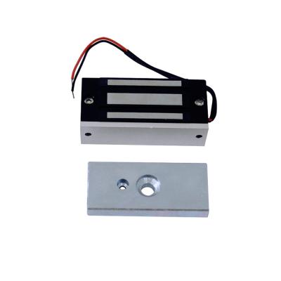 China Access Controls 70KG Mini Electromagnetic Cabinet Lock SAC-M70 for sale