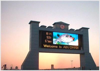 China Square largest P12 full color  outdoor led display screen 2R1G1B Seamless Splicing for sale