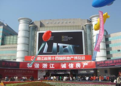 China Professional High Resolution P8 outdoor led video display board for Shopping Mall for sale