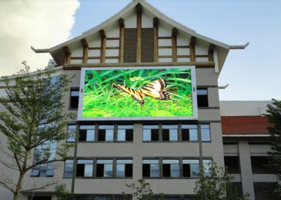 China SUMERJA la pantalla LED a todo color al aire libre de la publicidad de pantalla del RGB LED p16 a prueba de polvo en venta