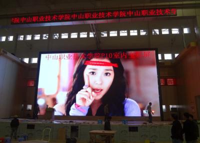 China Double Strip p8 Indoor LED Display High resolution LED Screen smd video wall for sale