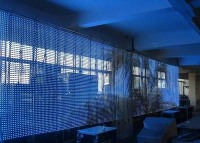 Chine Écran visuel mené d'intérieur de location de bande d'affichage de rideau en P16 RVB LED dans le club à vendre