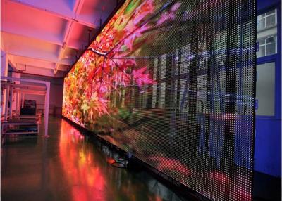 Chine La vidéo extérieure polychrome d'affichage de rideau en P12.5 LED 1500 lentes a mené le rideau en contexte à vendre