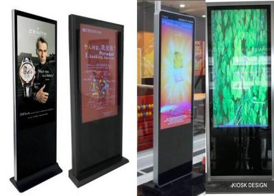 China Publicidad de pantalla al aire libre del LCD del profesional exhibición de la publicidad TELEVISIVA del LCD de 47 pulgadas en venta