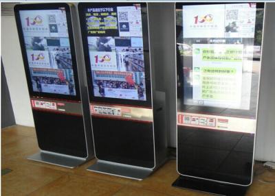 China solución interior de la exhibición de la publicidad del LCD de la pantalla de 3G Wifi HD LCD tableros ultra finos de 46 pulgadas en venta