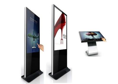 China Backlight LCD Display for advertising Double side IP65 Outdoor touch screen kiosk for sale