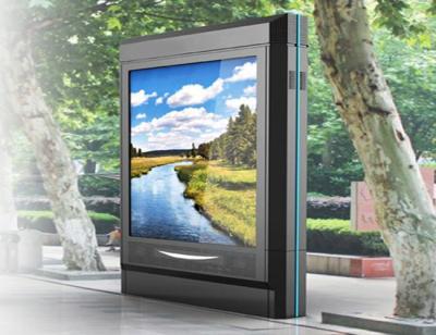 China Multimedia Interactive LCD Display Outdoor 46inch LG panel wifi 3g stand lcd kiosk for sale