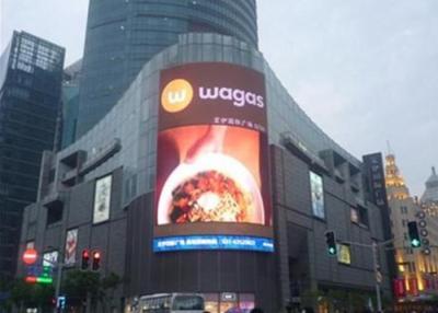 China High Brightness Double Strip Outdoor Flexible LED Screen P10 Advertising for sale