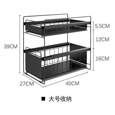 China Kitchen Special Design Multifunctional Iron White Viable One Section Under Sink Rack Tall for sale