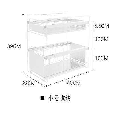 China China Wholesale Kitchen Wholesale White Sustainable Iron Type A Under Sink Rack for sale