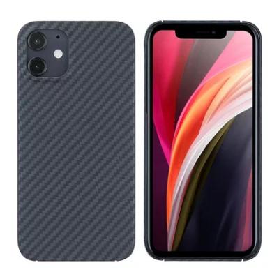 China DIAL Newest Iphone 11 Carbon Fiber Pattern Case Carbon Fiber For New For Iphone 13 High Quality Mobile Phone 12 Cover Apple Logo OEM for sale