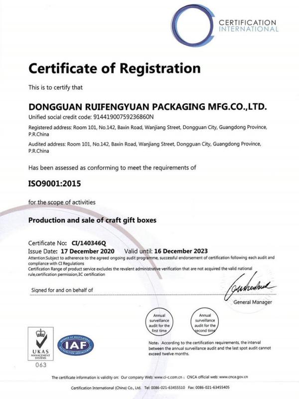 ISO9001 - Dongguan Ruifengyuan Packaging Mfg. Co., Ltd.