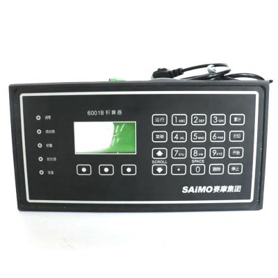 China Factory Supply 220VAC Lime Weight Monitoring System For Factories And Mines 6000 for sale