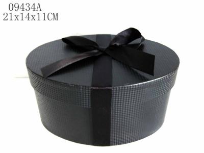 China Holiday Plain Cardboard Handmade Paper Gift Box Environmental Friendly Packaging for sale