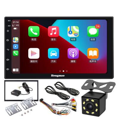 China Universal Car GPS Din Radio 7inch Android 2 Radio Multimedia MP5 DVD Player Stereo FM CAR RDS PLAY BT GPS Navigation with Camera for sale