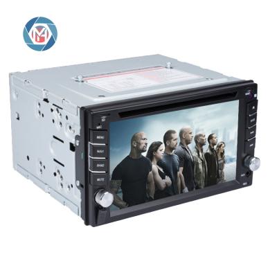 China Car DVD Player 2 Din HD Touch Screen Multimedia Support Stereo 6.2