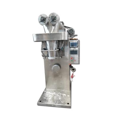 China Solid Powder Quantitative Packaging Scale Explosion-proof Automatic Packaging Machine for sale