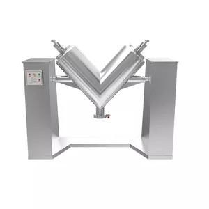 China Stainless Steel V-shaped Mixer Custom 5-1000L Powder Particle Stirring Mixer for sale