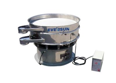 China Ultrasonic Rotary Vibrating Screen for sale