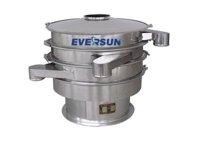 China Food Grade Stainless Steel Circular Vibration Separator Machine For Palm Oil for sale