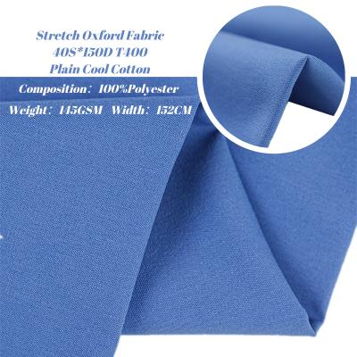 China Plain Anti Pill In-stock 145gsm Anti-wrinkle Polyester 100% Upholstery Oxford Fabric For Home-textile for sale