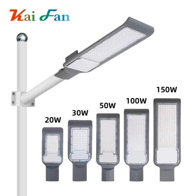 China Sports Stadiums Garden Lighting Street Light 20w 30w 50w 100w 150w All In One Integrating Led Road Light for sale