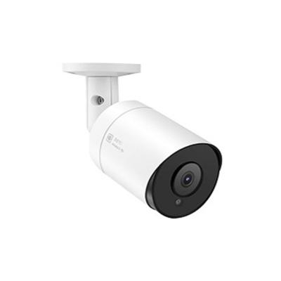 China Cost-effective IP security h.265 5.0mp cctv poe cctv system 2.8mm outdoor waterproof wide angle view bullet camera motion detection for sale