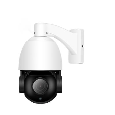 China 2021 YCX Motion Detection OEM POE 5MP 20X IP PTZ Camera System Video Camera Audio Protocol HIK Compatible for sale