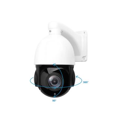 China Outdoor 360 degree rotation pan motion detection h.265 tilt h.265 auto iris 33x zoom poe ptz ip camera 4.5-148.5mm focal length hik protocol 8mp 4k auto motion detection for sale