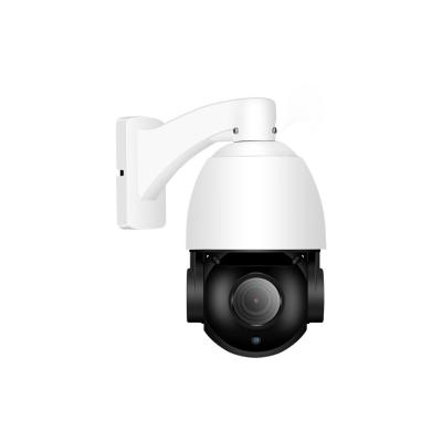 China NIGHT VISION Human Body Detection 30X Zoom IP66 Network 8mp 4k POE PTZ Dome Optical Outdoor Camera Hik NVR Compatible for sale