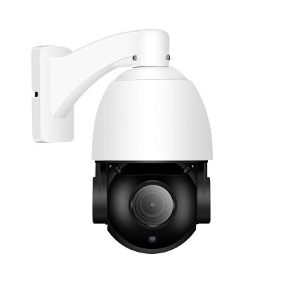 China NIGHT VISION YCX 8mp 33x optical zoom poe dome PTZ infrared camera 300 degree mini rotation for sale