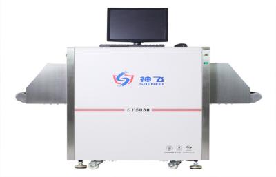 China X Ray Scanner for Hotels , Bus Stations , Airports for sale