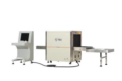 China Airport Baggage Scanner For Security System , Small Size X Ray Scanning Machine Baggage for sale