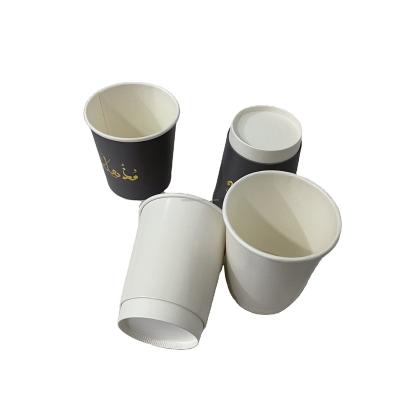 China 210ml Biodegradable Organic 200ml Disposable Recycled Cup For Cappuccino Milktea Hot Chocolate Cold Drinks Drinking Coffee Paper Cups With Sleeve for sale