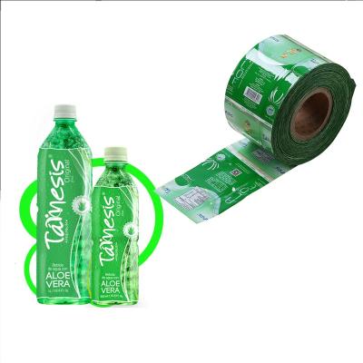 China Wholesale Price Heat Sensitive Stretch Film Sublimation Shrink Wrap Tool Wrapping PVC for sale