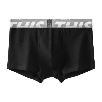 China New Design Selling Style Antibacterial Wholesale Hot Breathable Short Men Boxer Underwear Sexy Underwear for sale