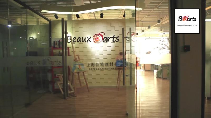 Verified China supplier - Shanghai Beaux-Arts Co., Ltd.