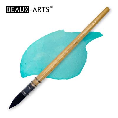 China Synthetic Artist Brushes Custom Logo Quill Brush Watercolor Paint Brushes Watercolor Squirrel Hair for sale