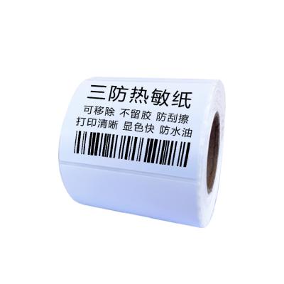 China Factory Waterproof Custom Direct Thermal Label Self Adhesive Wallpaper Rolls for sale