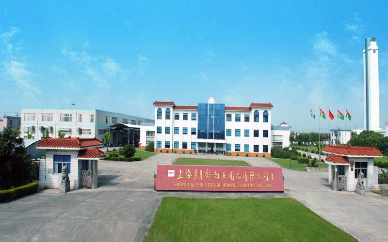 Verified China supplier - Shanghai Yueyueshu Women Products Co., Ltd