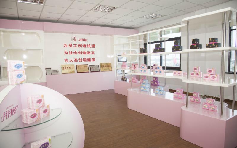 Verified China supplier - Shanghai Yueyueshu Women Products Co., Ltd