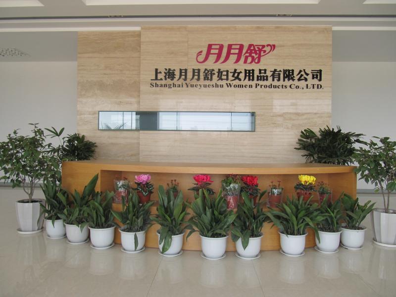 Verified China supplier - Shanghai Yueyueshu Women Products Co., Ltd