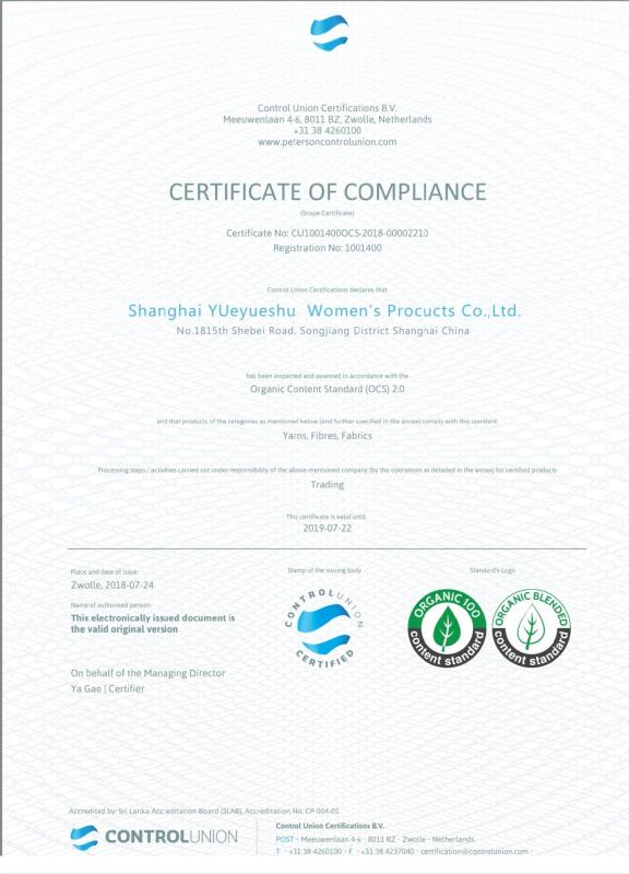 CERTIFICATE OF COMPLIANCE - Shanghai Yueyueshu Women Products Co., Ltd